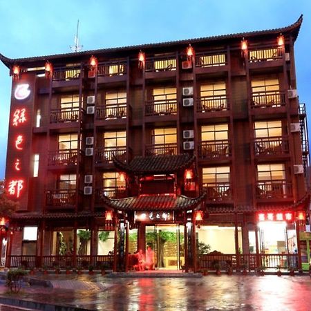 Zhangjiajie City Of Green Theme Hotel Wulingyuan Exteriér fotografie