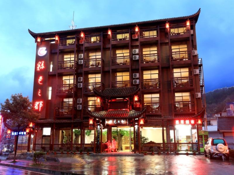 Zhangjiajie City Of Green Theme Hotel Wulingyuan Exteriér fotografie